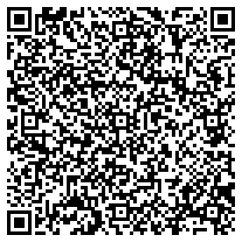 QR-код с контактной информацией организации Минами