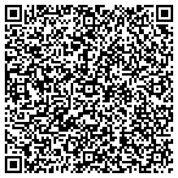 QR-код с контактной информацией организации Администрация Южного внутригородского района