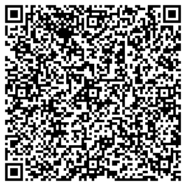 QR-код с контактной информацией организации ООО Дон-энергокомплект