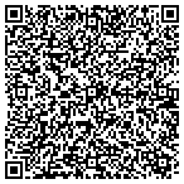 QR-код с контактной информацией организации ООО ДонАгроПлюс