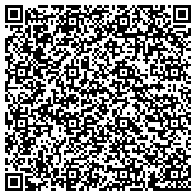 QR-код с контактной информацией организации Администрация Восточного внутригородского района