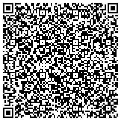 QR-код с контактной информацией организации Мастерская по изготовлению ключей и ремонту обуви, ИП Куксанов Д.А.