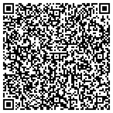 QR-код с контактной информацией организации ООО Акада