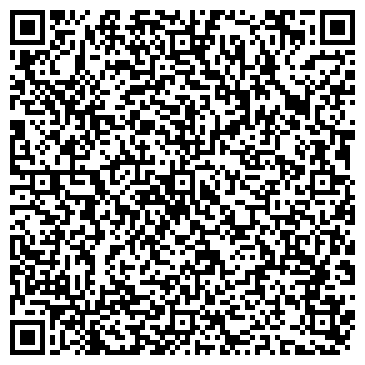 QR-код с контактной информацией организации Любо