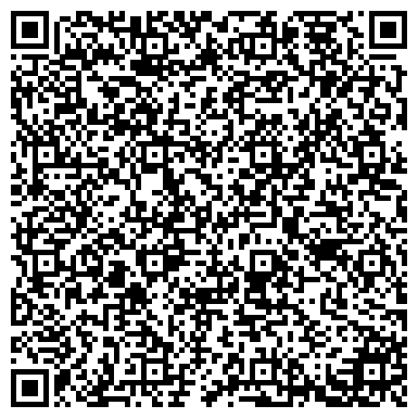 QR-код с контактной информацией организации Средняя общеобразовательная школа №12 им. А.И. Виноградова