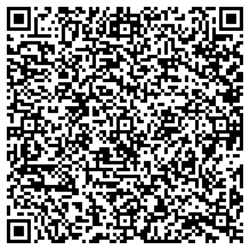 QR-код с контактной информацией организации База отдыха "КАЛИНКА"