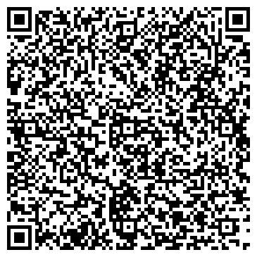 QR-код с контактной информацией организации ООО Квант