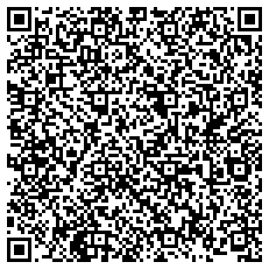 QR-код с контактной информацией организации Издательство учебной литературы и учебных пособий