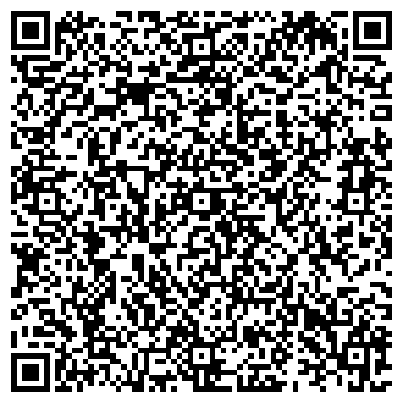 QR-код с контактной информацией организации ООО Инфо-Тех