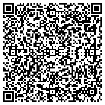 QR-код с контактной информацией организации Адонис