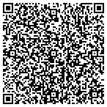 QR-код с контактной информацией организации ПАО "Роснефть №42"