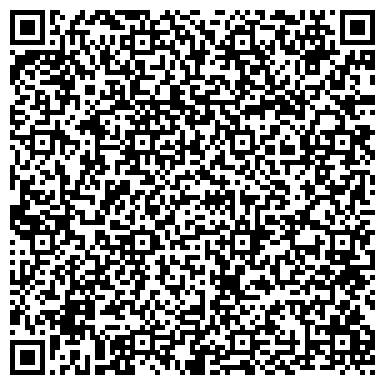 QR-код с контактной информацией организации Средняя общеобразовательная школа №3, г. Фокино
