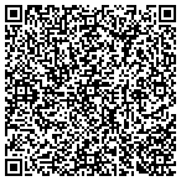 QR-код с контактной информацией организации Славянский базар, сеть супермаркетов, Офис