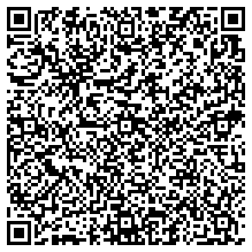 QR-код с контактной информацией организации Старое кладбище