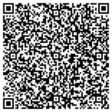 QR-код с контактной информацией организации Саhар5а
