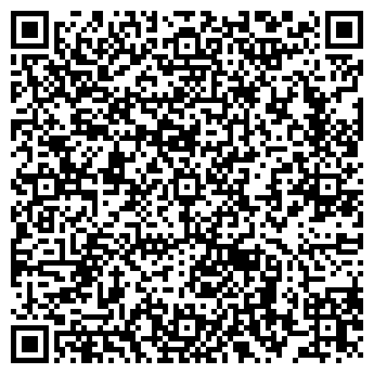 QR-код с контактной информацией организации Вертикаль, сеть мебельных салонов, Офис