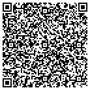 QR-код с контактной информацией организации Общежитие, СГУ, №11