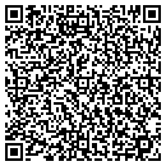 QR-код с контактной информацией организации Будь здоров!