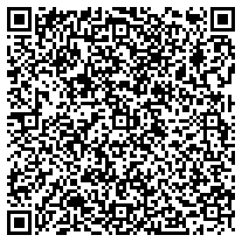 QR-код с контактной информацией организации Варяг