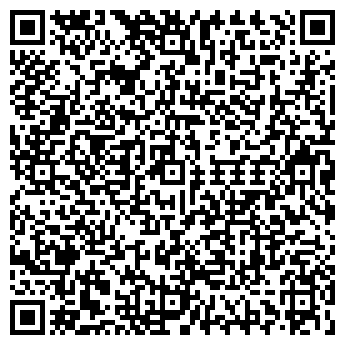 QR-код с контактной информацией организации Будь здоров!