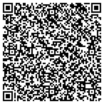 QR-код с контактной информацией организации ООО ВАВИЛОН-1