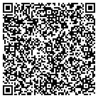 QR-код с контактной информацией организации Инфекционная больница №4