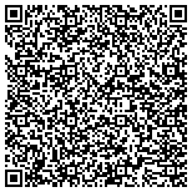 QR-код с контактной информацией организации ООО Альфа Марин Крю Сервисес