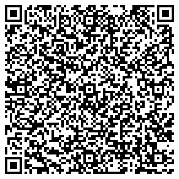 QR-код с контактной информацией организации АЗС Нефтьмагистраль, №13