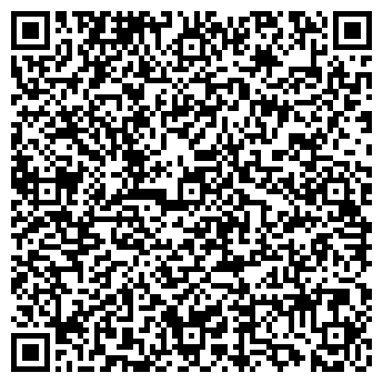 QR-код с контактной информацией организации Спартак, спортивная школа