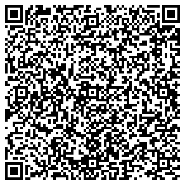 QR-код с контактной информацией организации Общежитие, Энгельсский политехникум