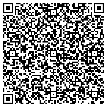 QR-код с контактной информацией организации Брава Лингва