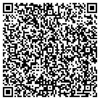 QR-код с контактной информацией организации АЗС Роснефть, №17