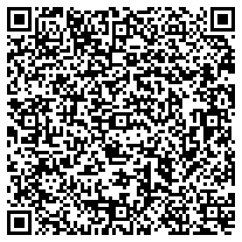 QR-код с контактной информацией организации Дом магнитов