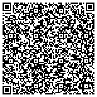 QR-код с контактной информацией организации Общественная приемная депутата Городской Думы Габинского Я.Л.