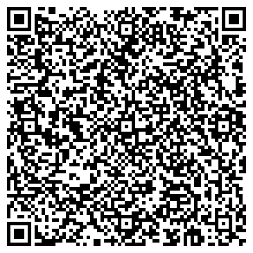 QR-код с контактной информацией организации Автомакс