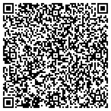 QR-код с контактной информацией организации ООО ЮМТ-СЕРВИС
