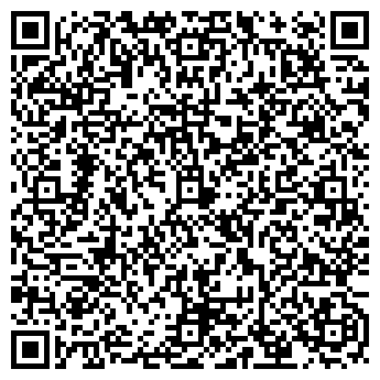 QR-код с контактной информацией организации Луна-Пицца, сеть пиццерий