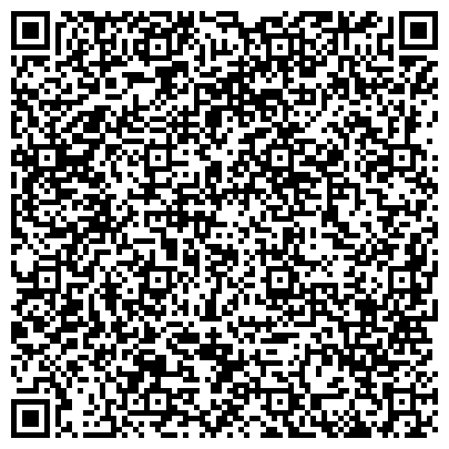 QR-код с контактной информацией организации ООО Сеть диагностических центров "Томоград"