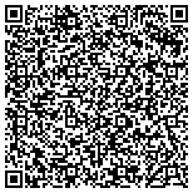 QR-код с контактной информацией организации ООО РемБытТехника