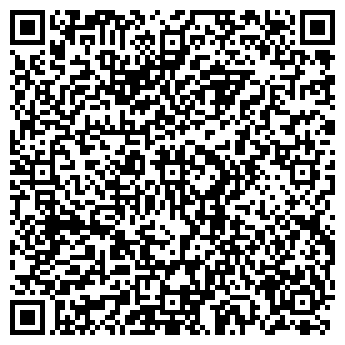 QR-код с контактной информацией организации Канцлер