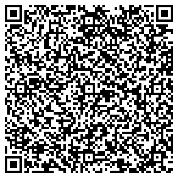QR-код с контактной информацией организации ООО ОЛИМП-Шпаковское Бюро недвижимости
