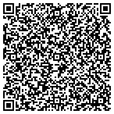 QR-код с контактной информацией организации Ютек ТехноДон