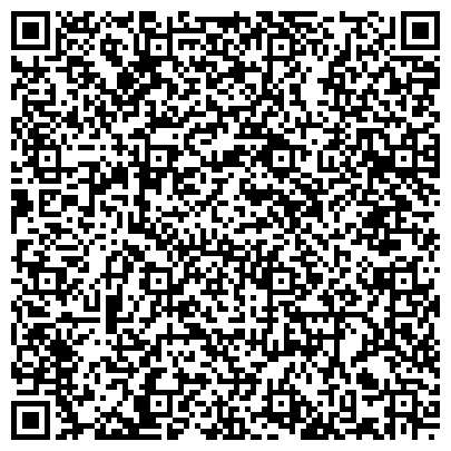 QR-код с контактной информацией организации Общественная приемная депутата Городской Думы Шамановой С.Н.
