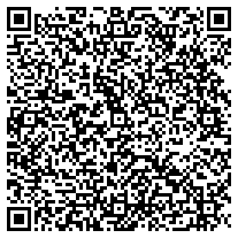 QR-код с контактной информацией организации Автосервис на ул. Спутника, 2а к1