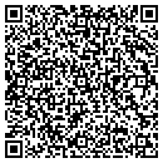 QR-код с контактной информацией организации АРС-ТУР