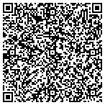 QR-код с контактной информацией организации ООО ФОС шиппинг менеджмент