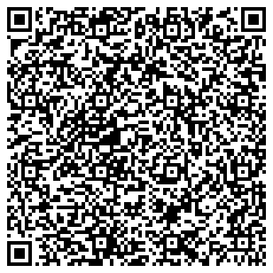 QR-код с контактной информацией организации Общественная приемная депутата Городской Думы Сергина Д.Р.