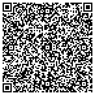 QR-код с контактной информацией организации ООО Доктор Гаврилов