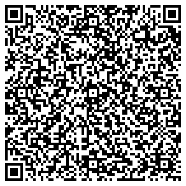 QR-код с контактной информацией организации Автосервис на проспекте Героев, 5а
