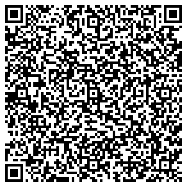 QR-код с контактной информацией организации ООО ТрейдМаркет